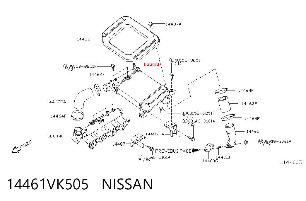 ST14461VK500 SAT Охолоджувач наддувочного повітря