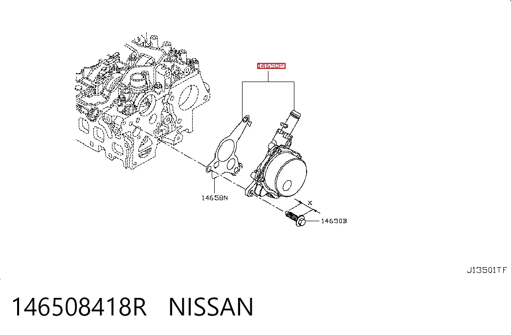 1682093280 Peugeot/Citroen Насос вакуумний