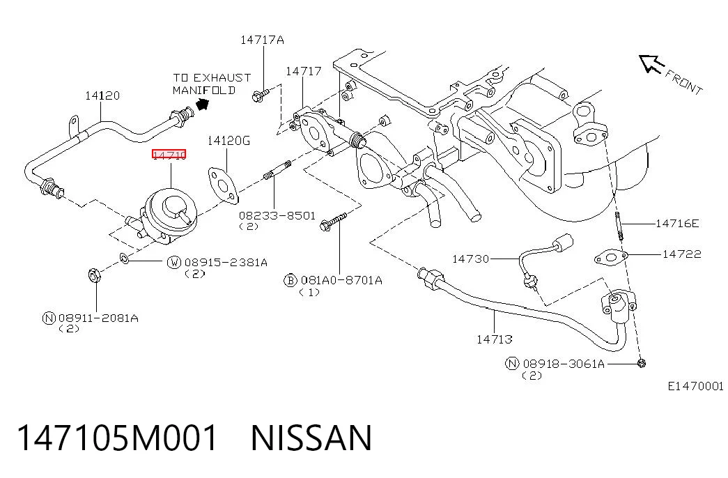 Клапан EGR Nissan Primera седан (P11) (1996 - 2002) ціна, від 64.97 USD