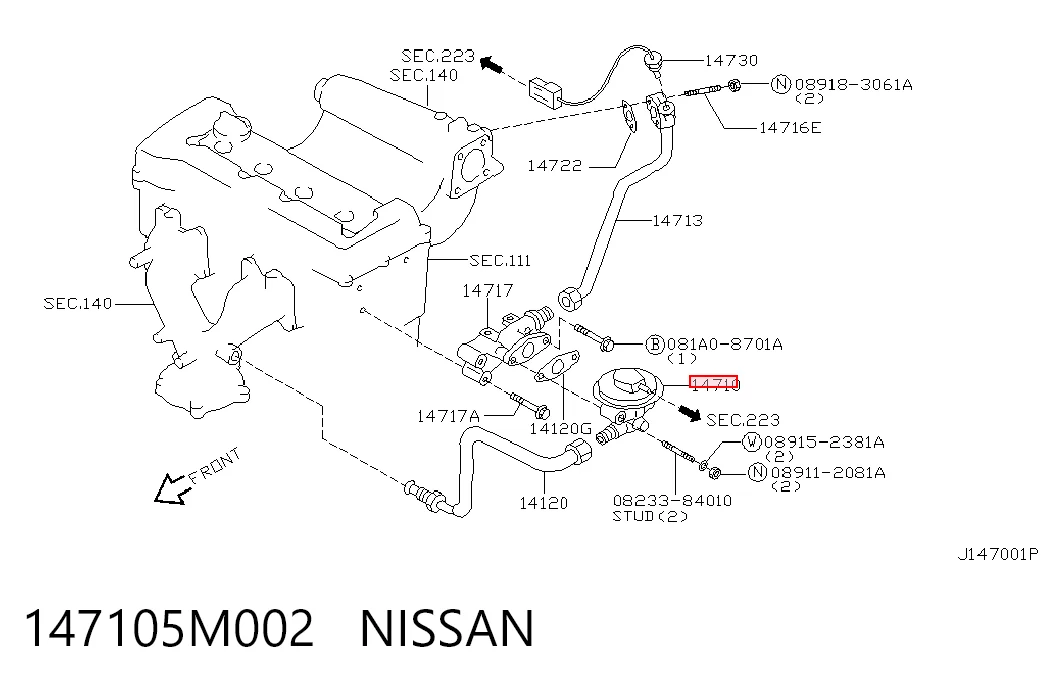 Купити Клапан ЄГР Nissan Primera  P11