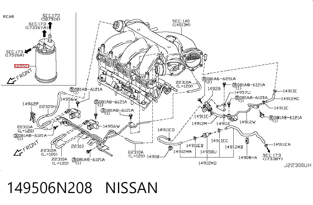  Абсорбер парів Nissan Qashqai 2