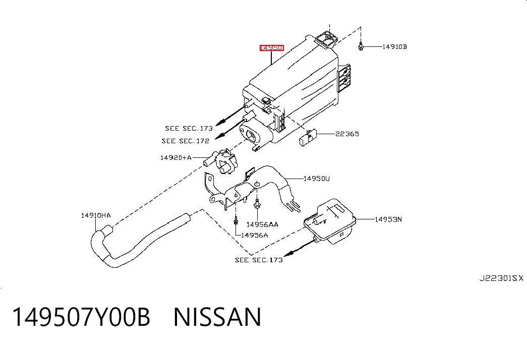 Адсорбер парів палива Nissan Rogue 