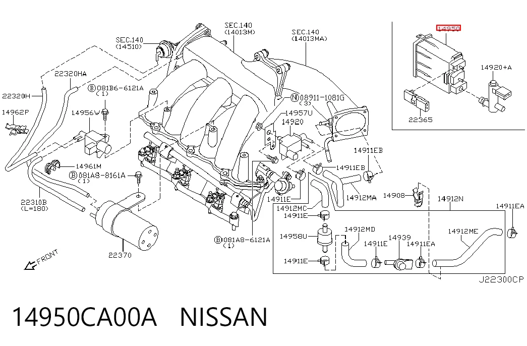 14950CA00A Nissan/Infiniti Абсорбер