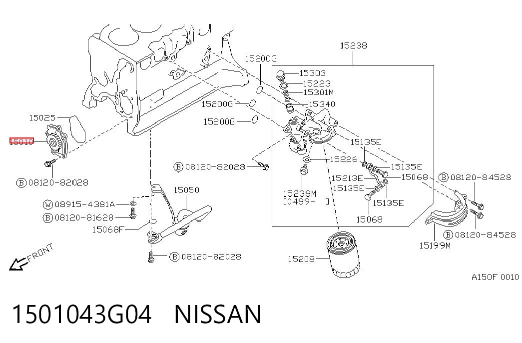 Купити Масляний насос Nissan Pathfinder  R50