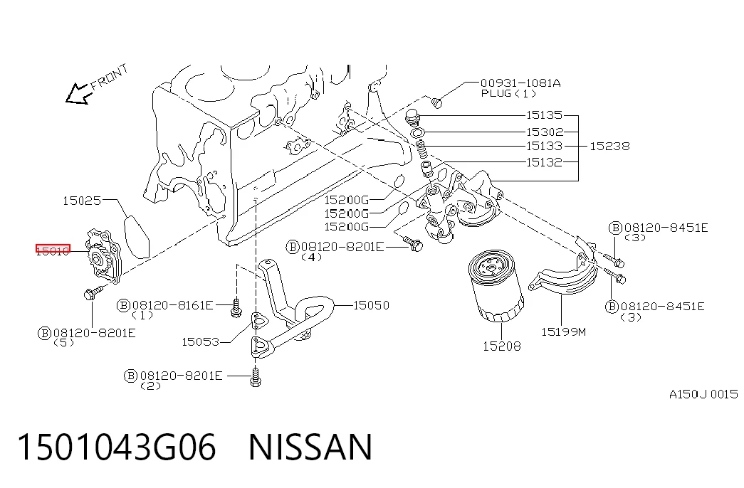 Маслонасос Nissan Pathfinder 