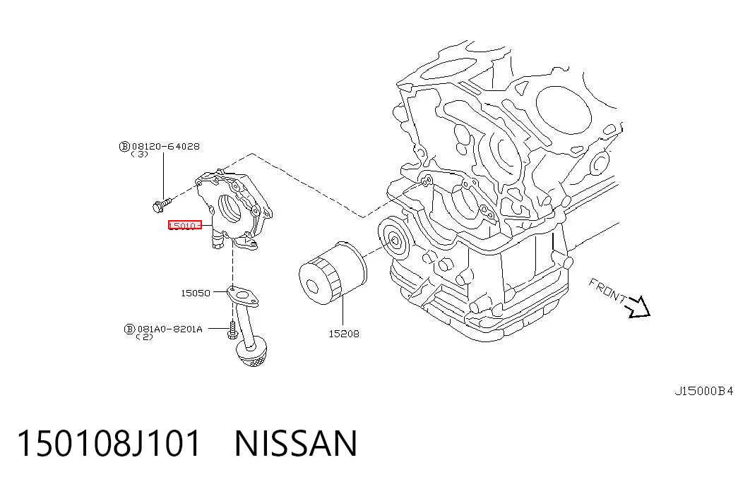 Купити Масляний насос Nissan Teana  J32