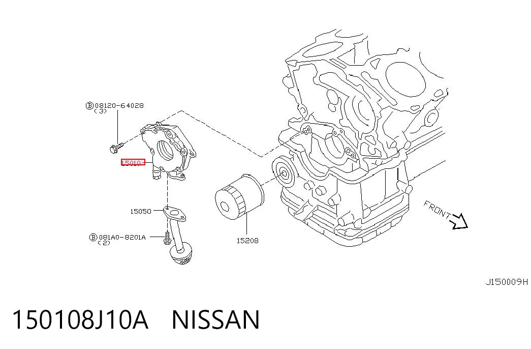  Масляний насос Nissan Teana 