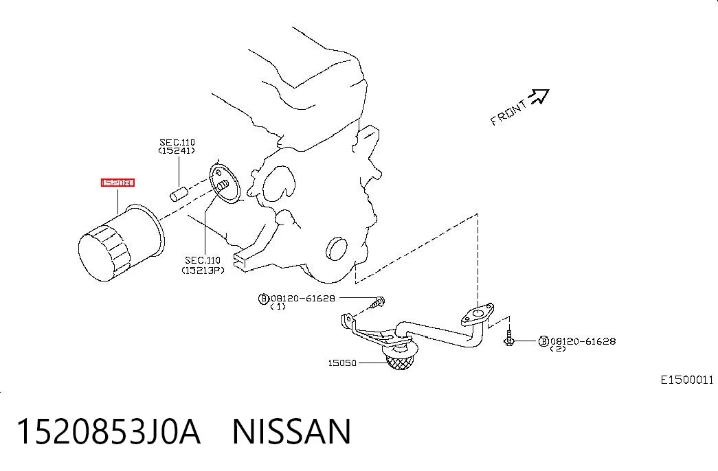 1520853J0A Nissan/Infiniti Фільтр масла