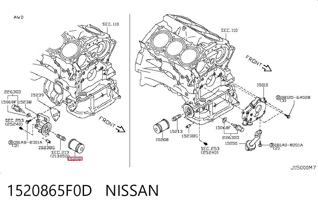 1520865F0D Nissan/Infiniti Фільтр масла