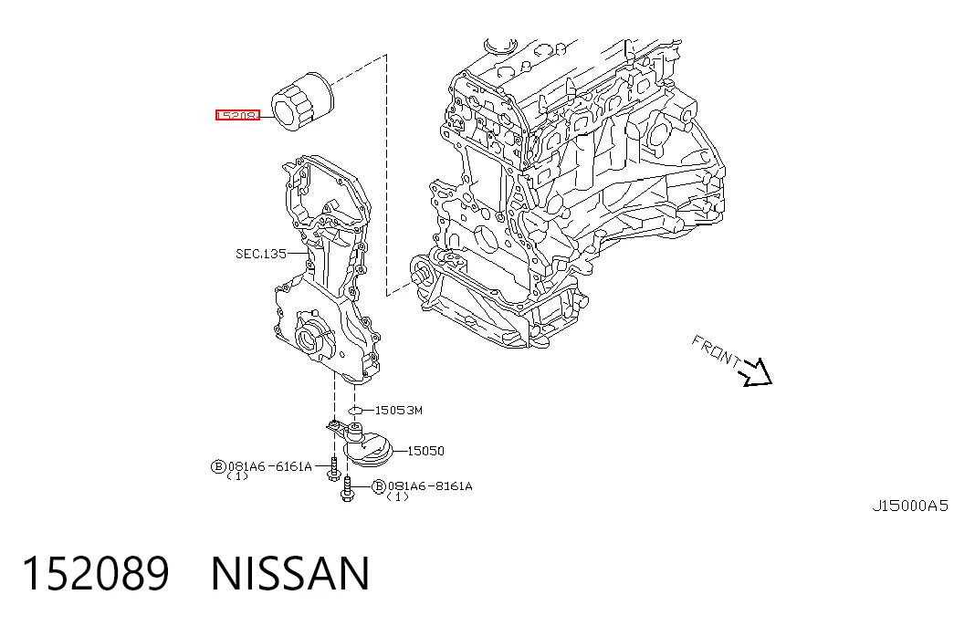 152089 Nissan/Infiniti Фільтр масла