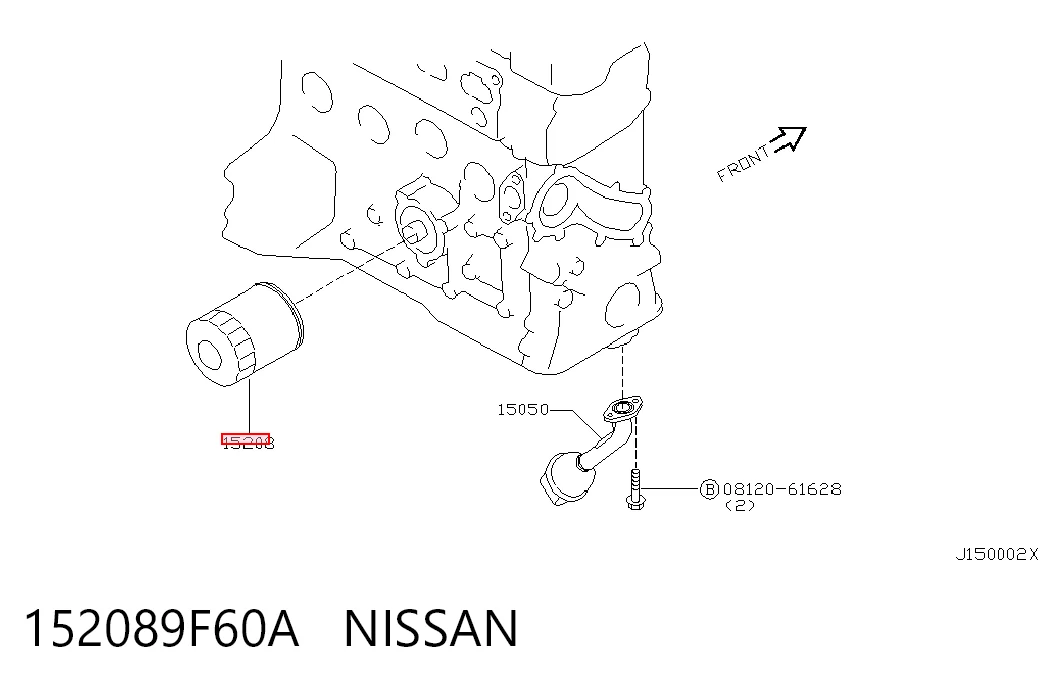 152089F60A Nissan/Infiniti Фільтр масла