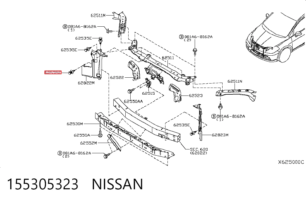 155305323 Nissan/Infiniti Кліпса захисту днища