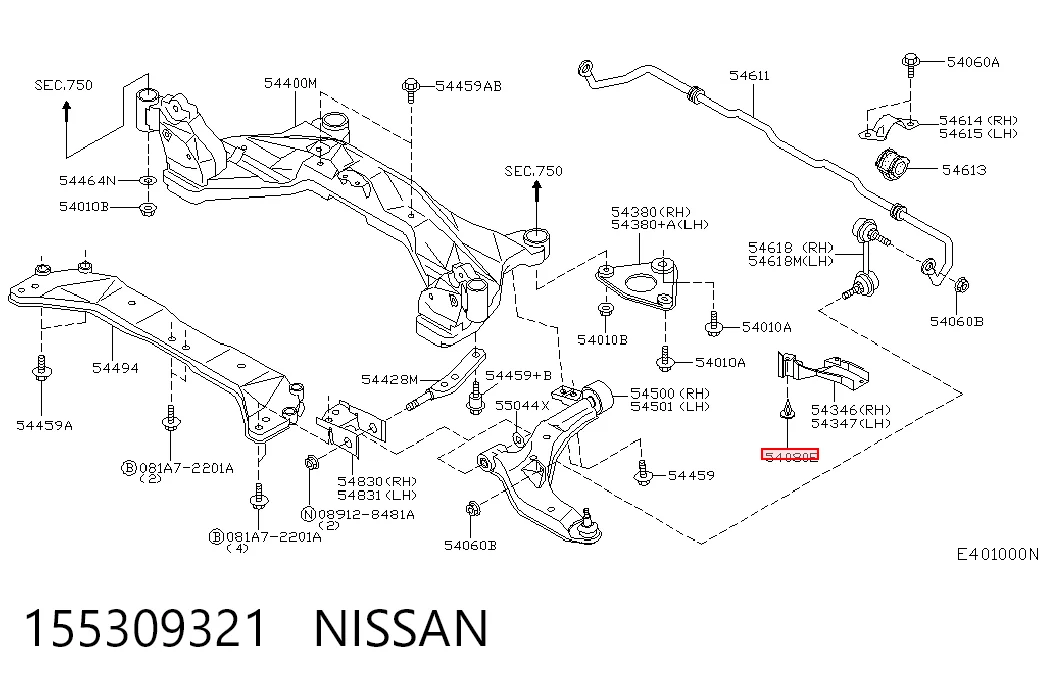 155309321 Nissan/Infiniti Пістон (кліп) кріплення підкрилки переднього крила