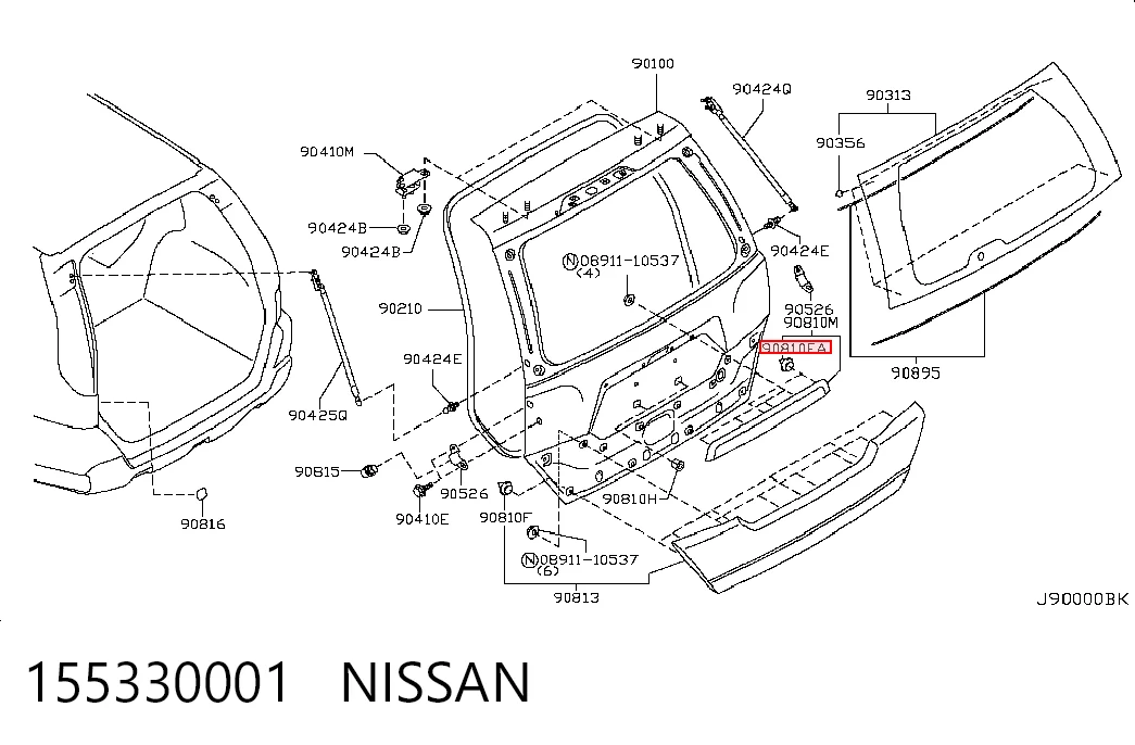 155330001 Nissan/Infiniti Пістон (кліп) кріплення підкрилки переднього крила
