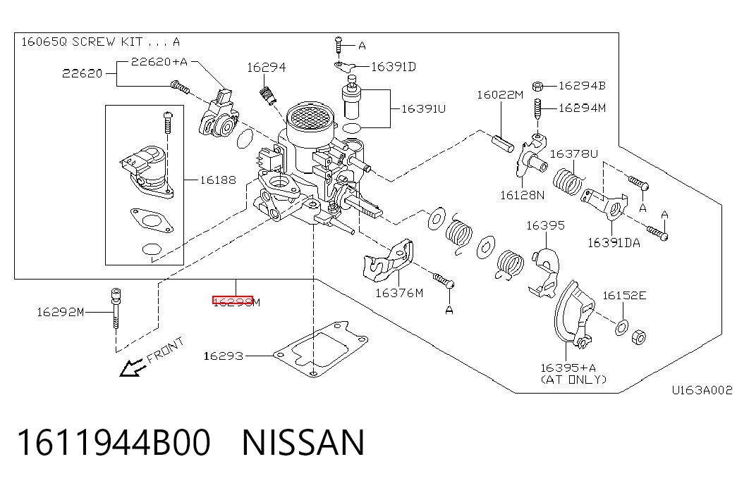 Блок дросельної заслінки Nissan Micra хетчбек (K11) (1992 - 2003) ціна, від 733.44 USD