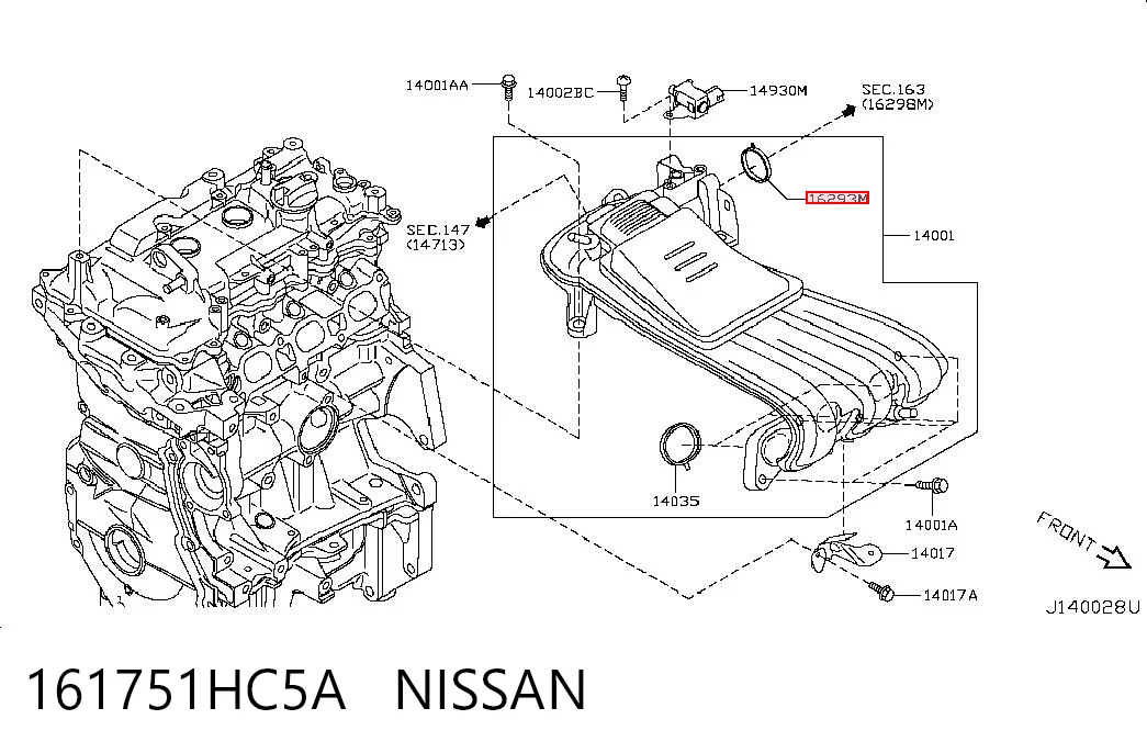 Прокладка дросельної заслінки на Nissan Qashqai I J10