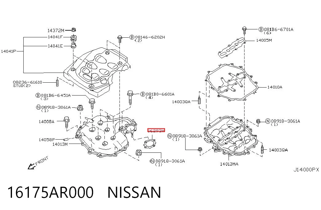 Прокладка дросельної заслінки на Infiniti FX  S50