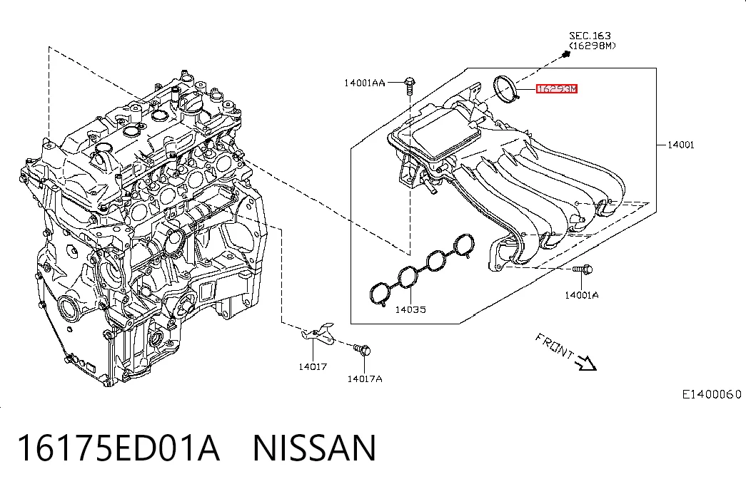 Купити Прокладка дросельної заслінки Nissan Qashqai I J10