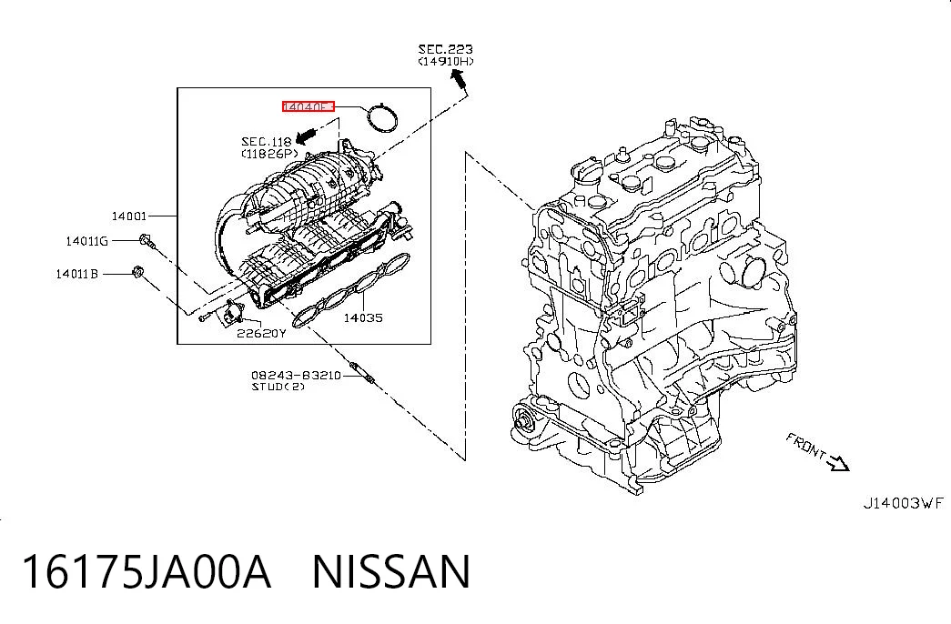 16175JA00A Nissan/Infiniti Прокладка впускного колектора, верхня