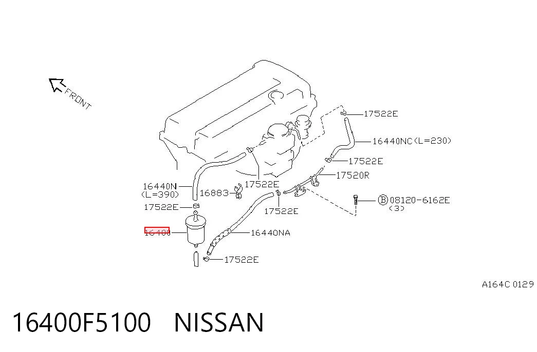 16400F5100 Nissan/Infiniti Фільтр палива