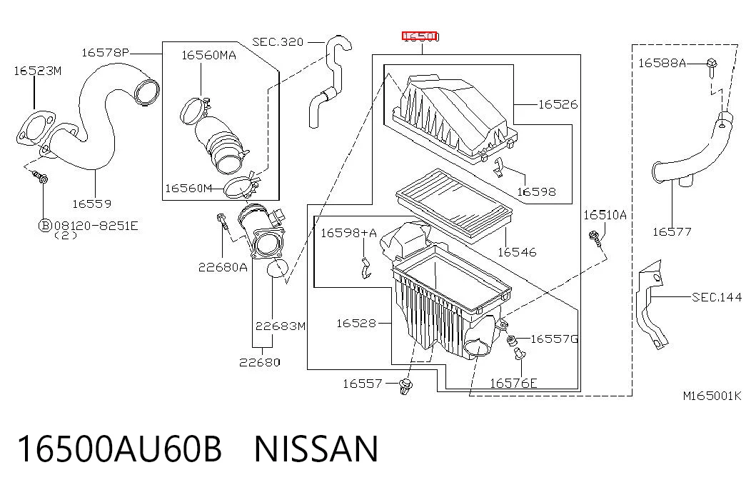 Коробка фільтра на Nissan Almera II N16