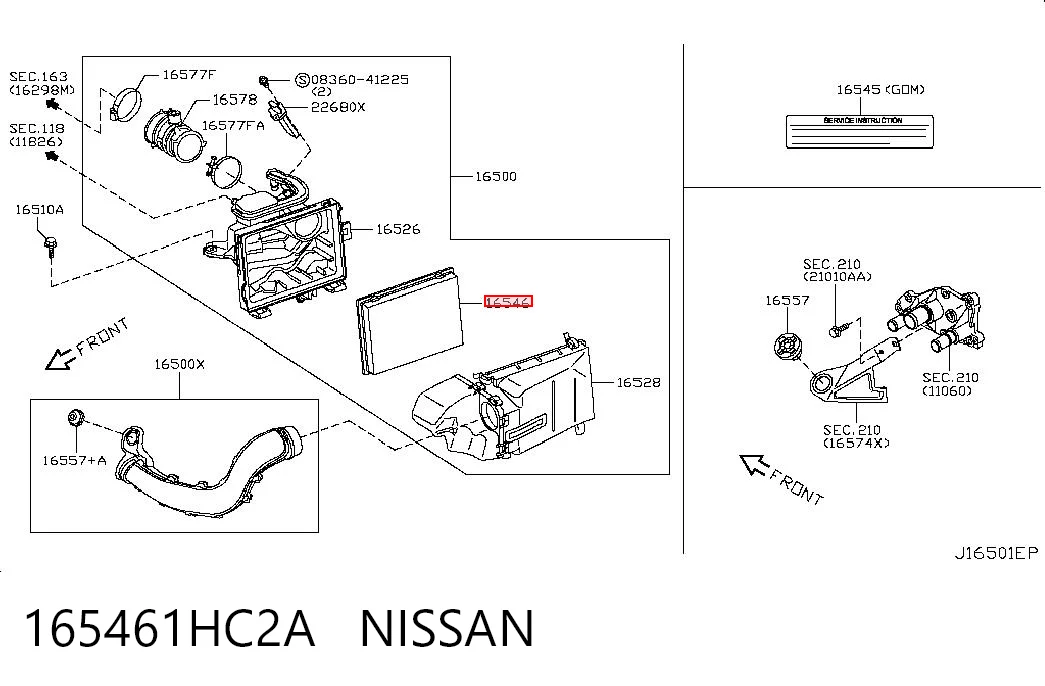 165461HC2A Nissan/Infiniti Повітряний фільтр двигуна