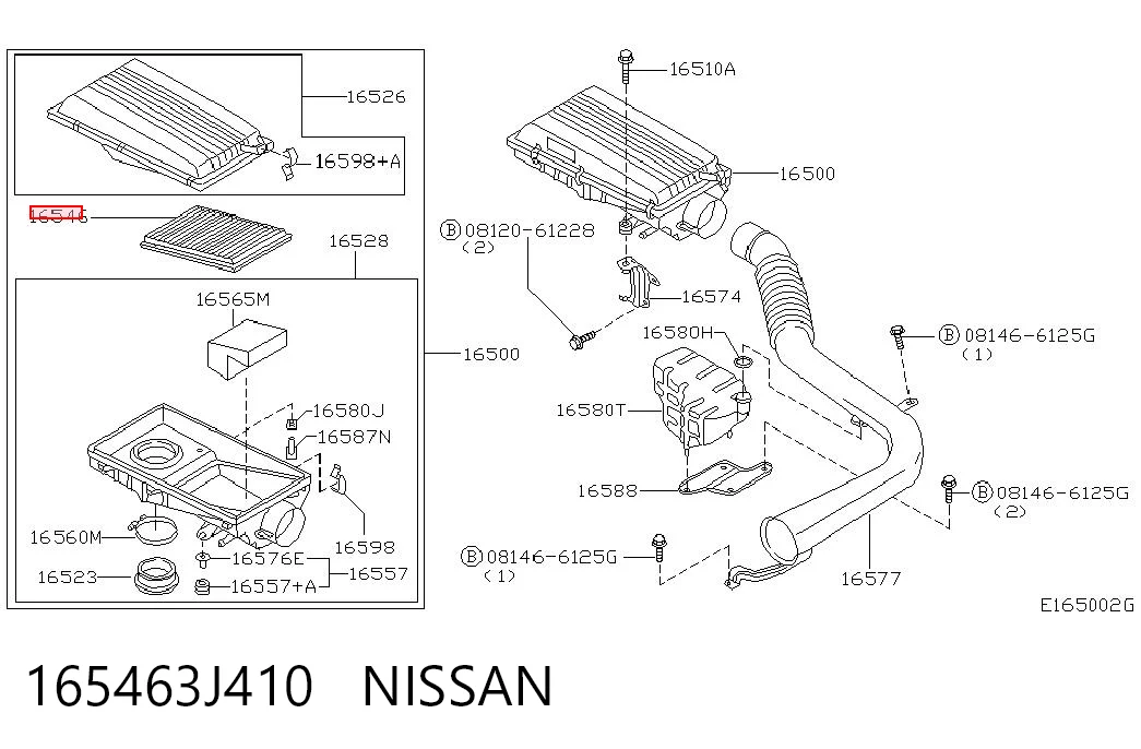 165463J410 Nissan/Infiniti Повітряний фільтр двигуна