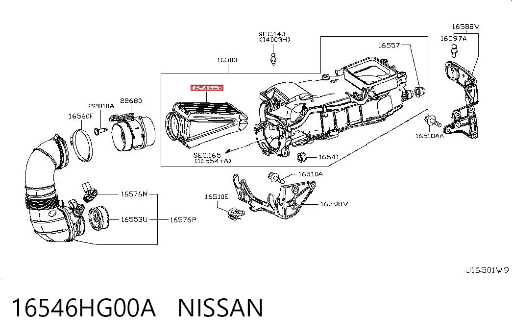 Купити Повітряний фільтр Infiniti Q50  V37