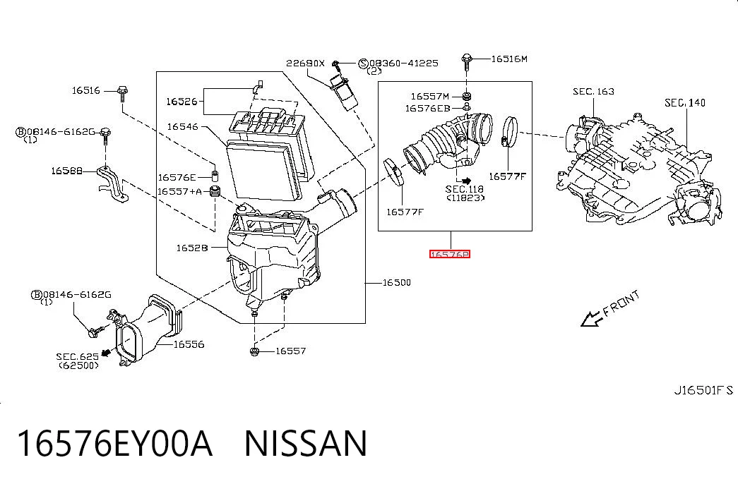 16576EY00A Nissan/Infiniti Патрубок повітряний, вихід повітряного фільтра