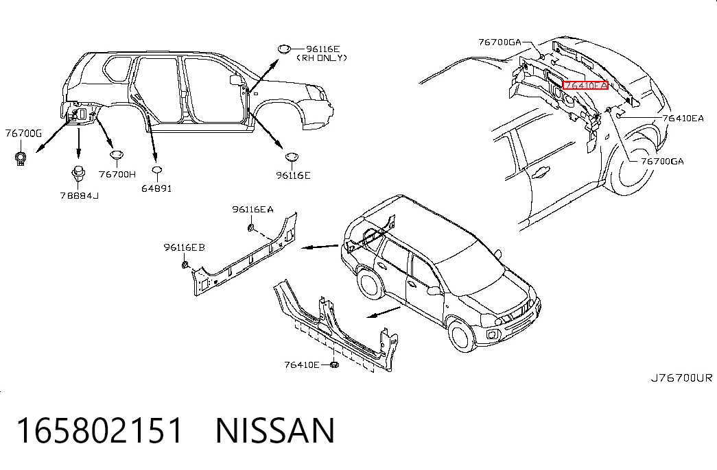 165802151 Nissan/Infiniti 