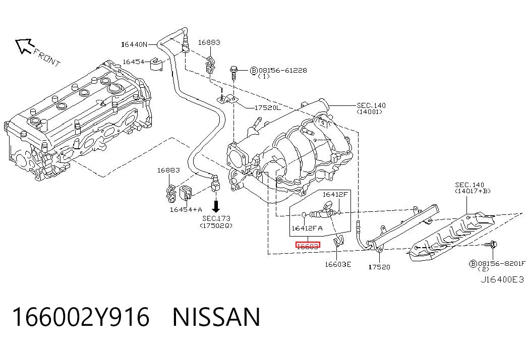 166002Y916 Nissan/Infiniti Форсунка вприску палива
