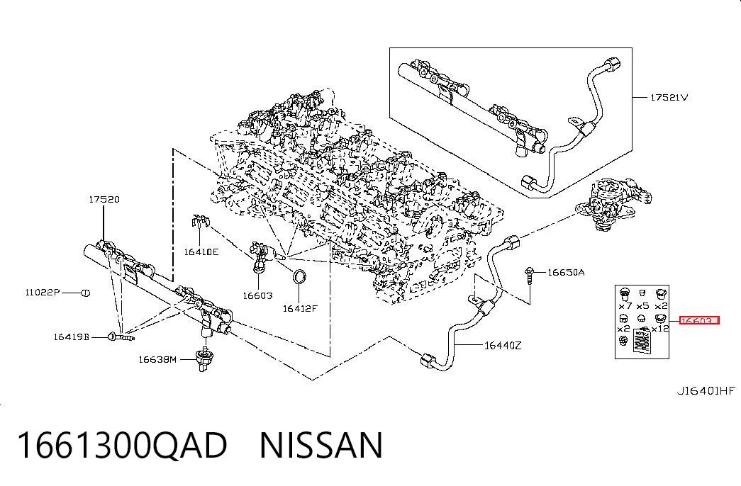 1661300QAD Nissan/Infiniti