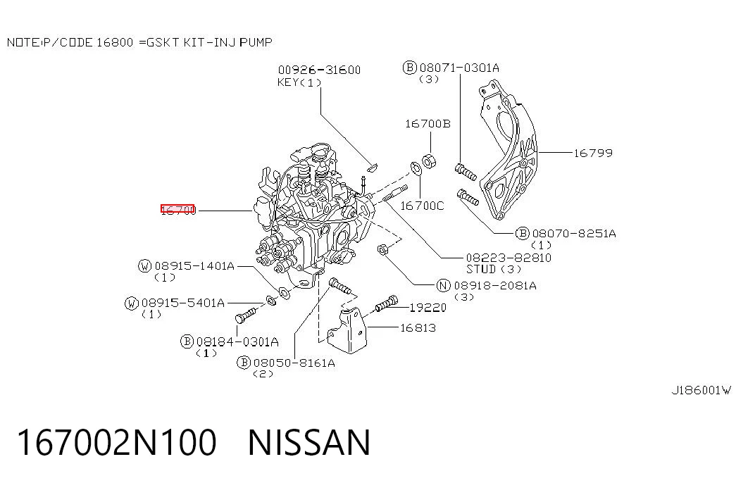 Насос паливний високого тиску (ПНВТ) на Nissan Almera I N15