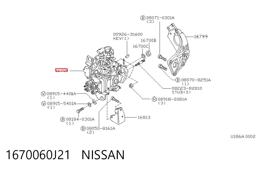 Насос паливний високого тиску (ПНВТ) на Nissan Primera  P10