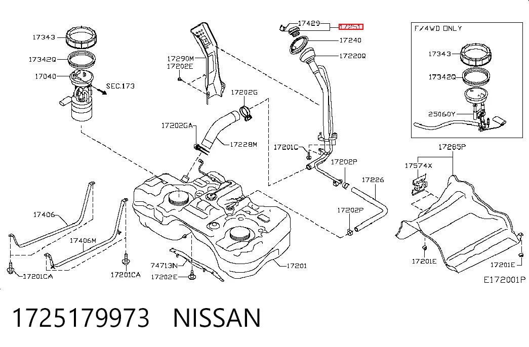 Кришка бензобаку Ford FC962
