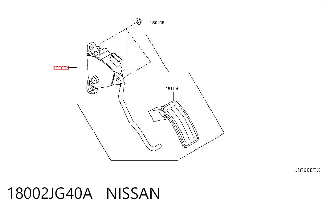 Педаль газу (акселератора) на Nissan X-Trail  T31