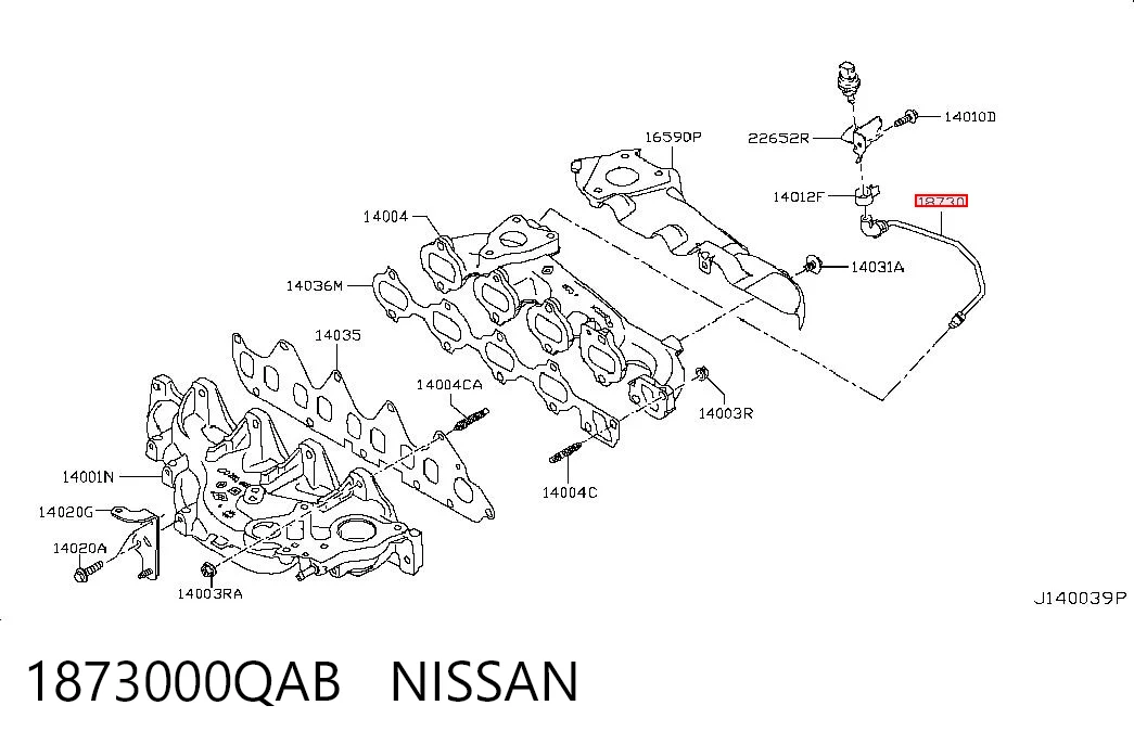 Шланг повітряний вентиляції картера на Nissan Qashqai +2 I J10