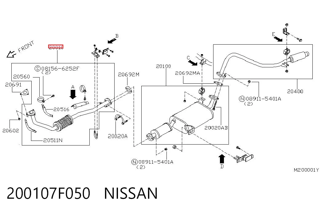 Штани глушника передні Mercedes A9424903019