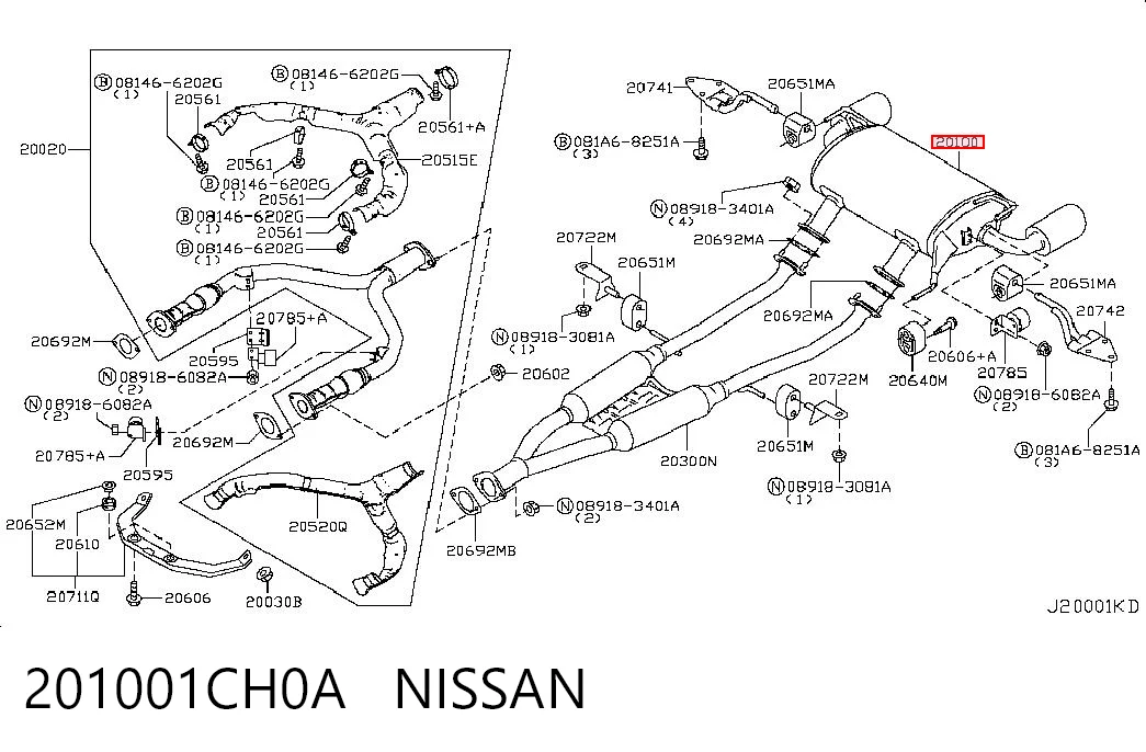 Глушник, задня частина на Infiniti FX  S51