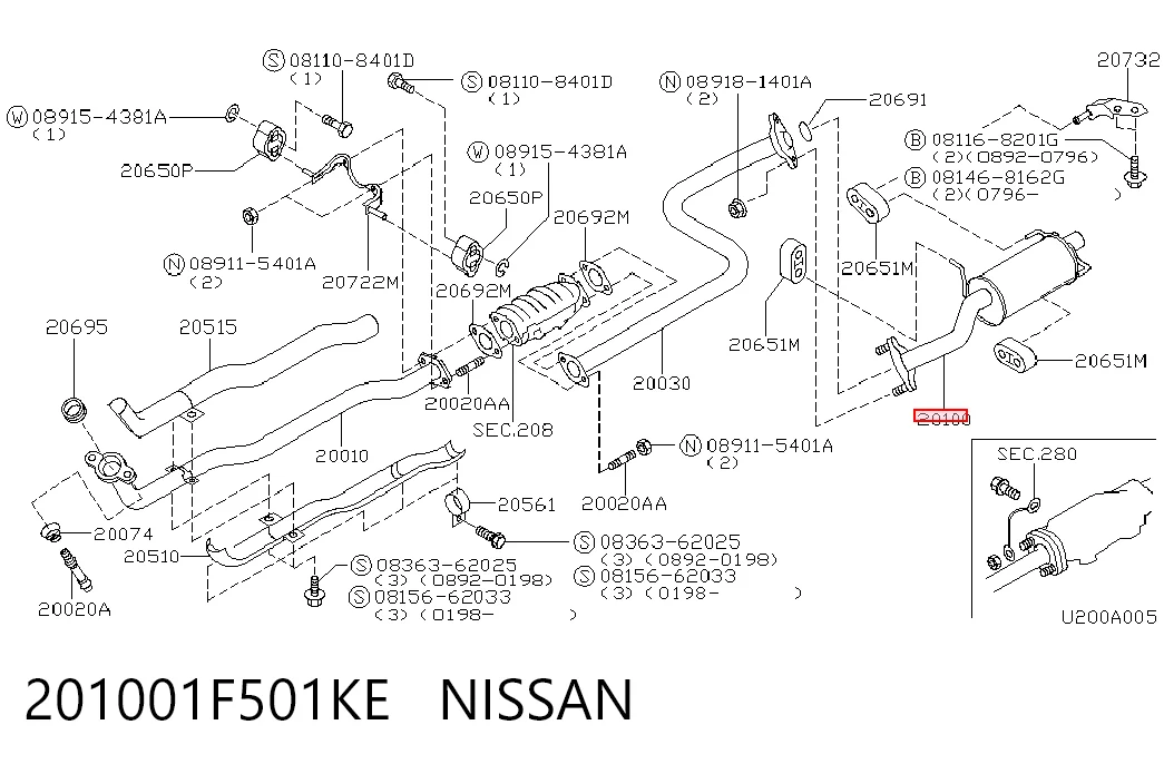 Купити Глушник, задня частина Nissan Micra  K11