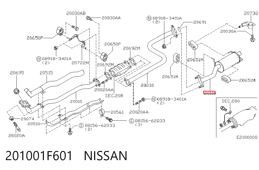  Глушник, задня частина Nissan Micra 