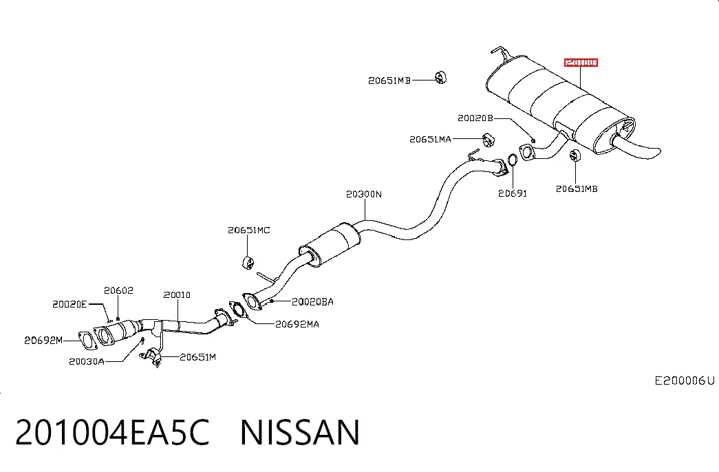 Глушник, задня частина Nissan Qashqai II
