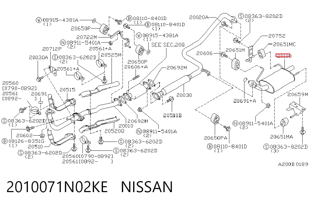  Глушник, задня частина Nissan Primera 