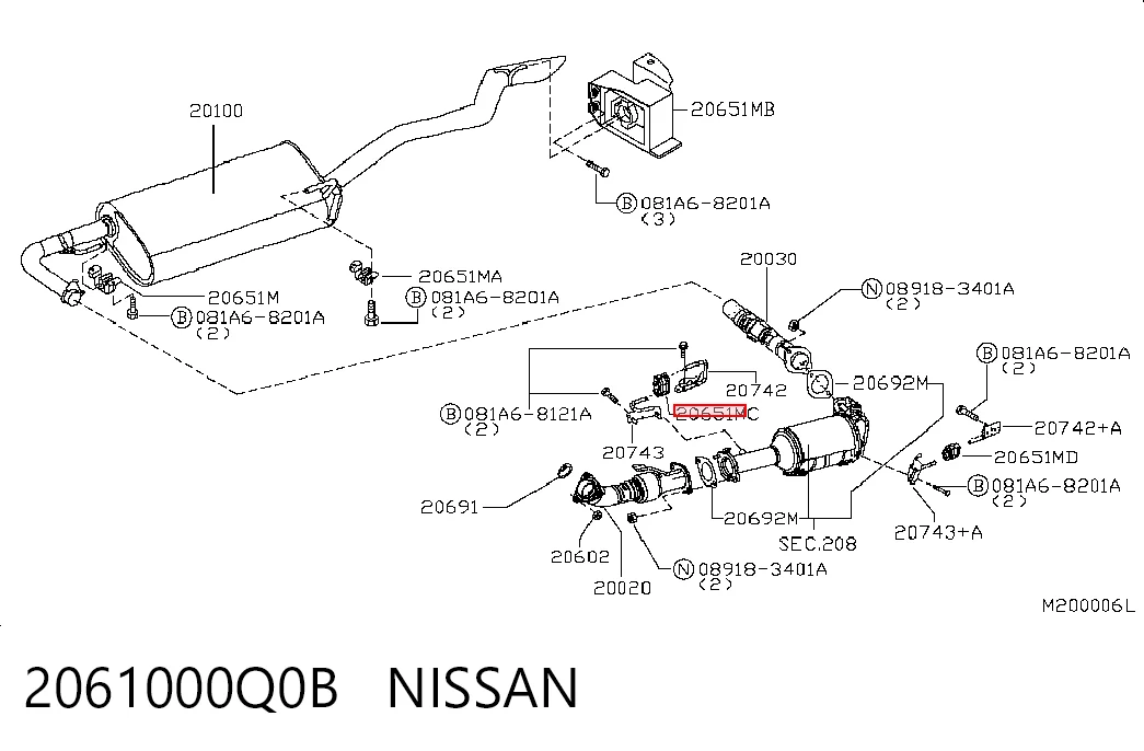 8971664980 Honda Кронштейн задньої подушки глушника