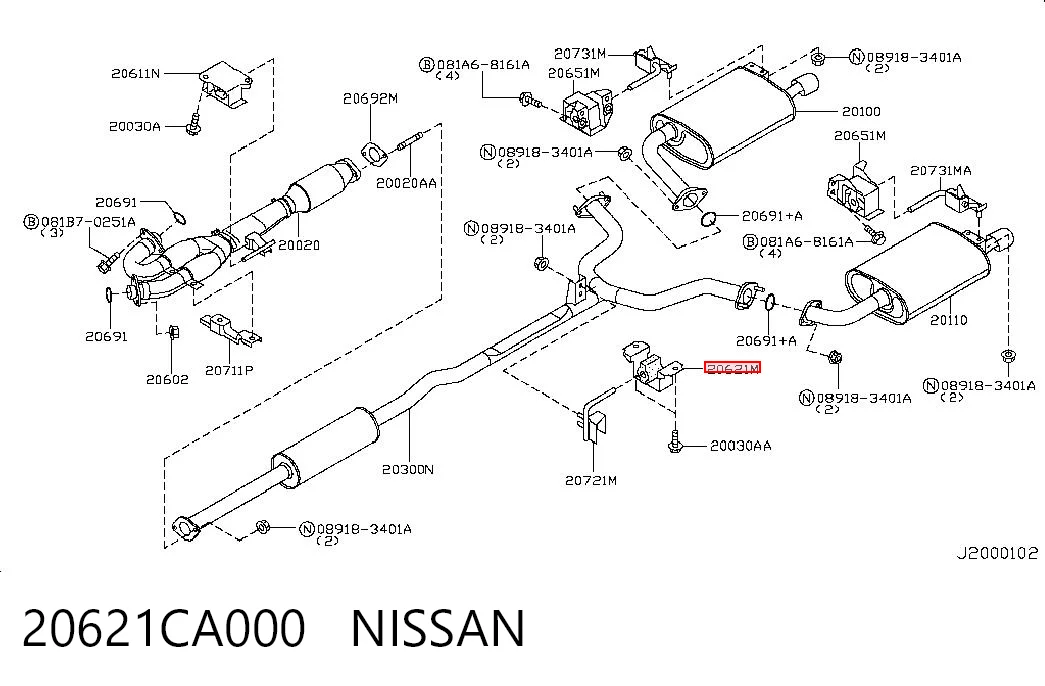Подушка кріплення глушника Nissan Teana 