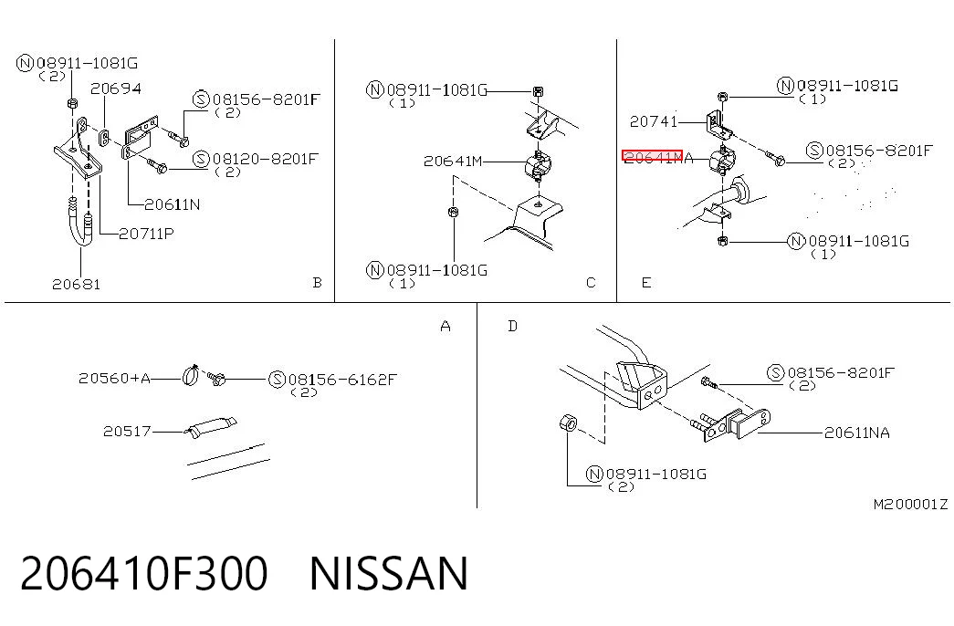 Купити Подушка глушника Nissan Patrol  Y61