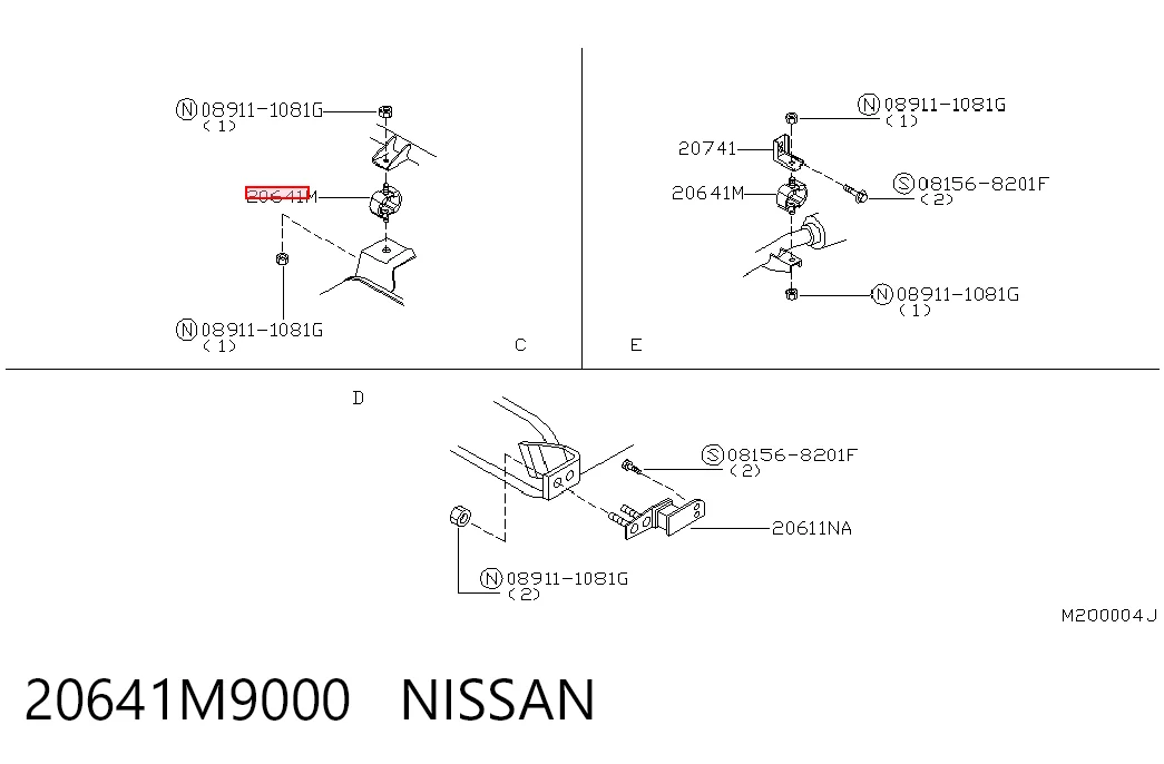 Подушка кріплення глушника Nissan Patrol 