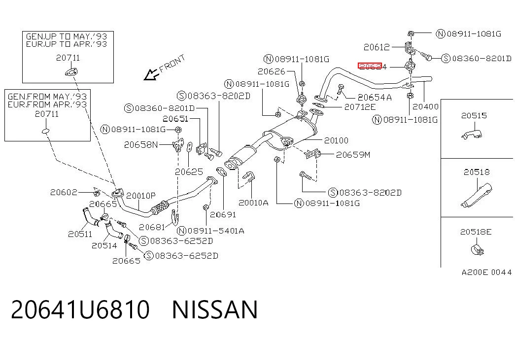 Подушка кріплення глушника Nissan Patrol позашляховик (Y61) (1997 - 2010) ціна, від 2.45 USD