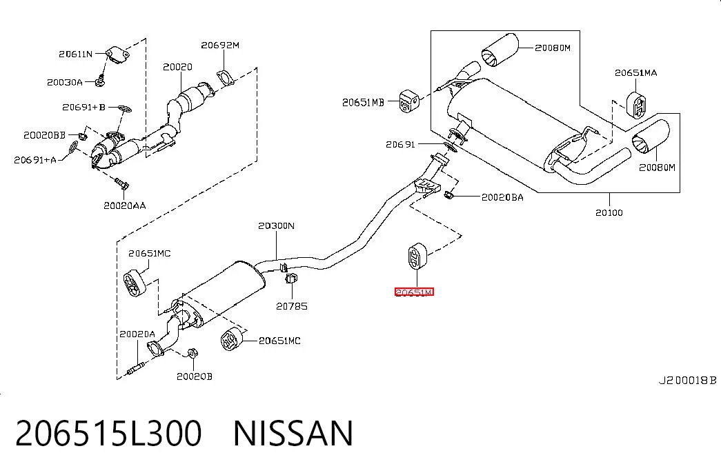 Купити Подушка глушника Nissan Qashqai +2 I J10