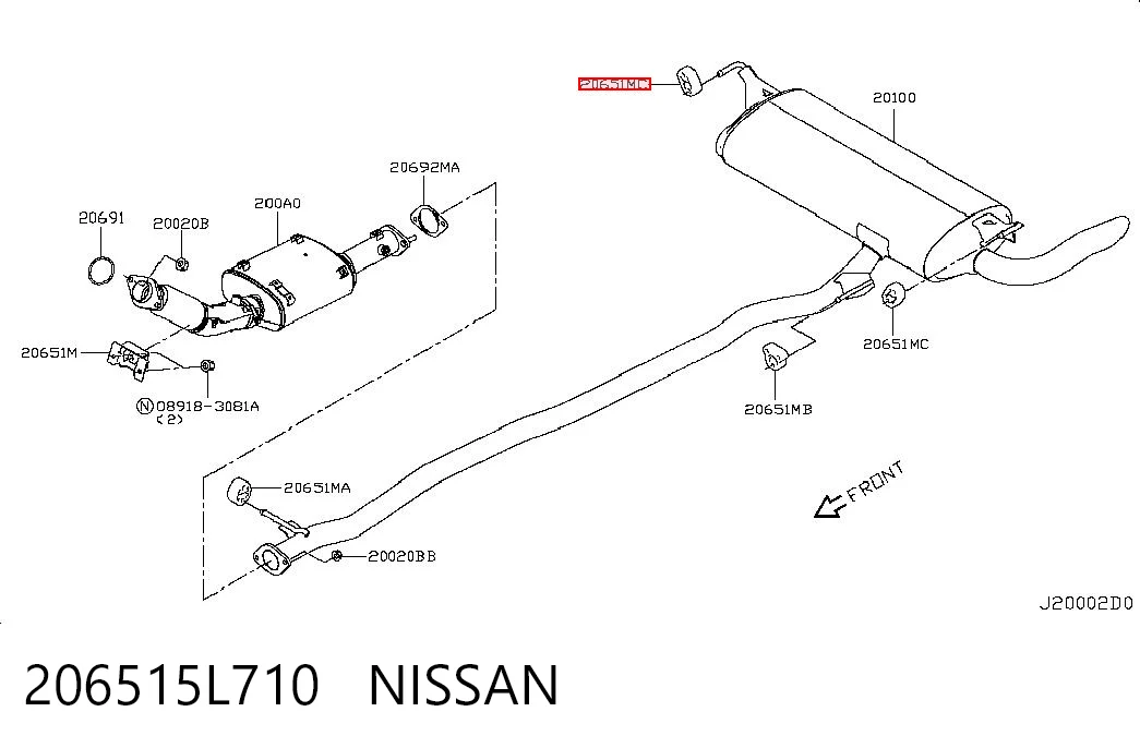 Подушка глушника Nissan Qashqai 
